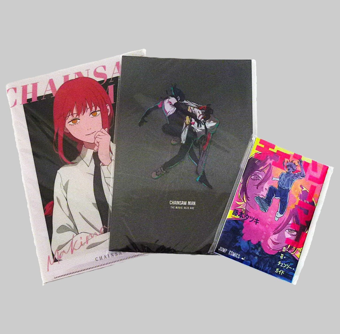 TK】新品 『劇場版チェーンソーマンレゼ篇』パンフレット1冊＆入場者