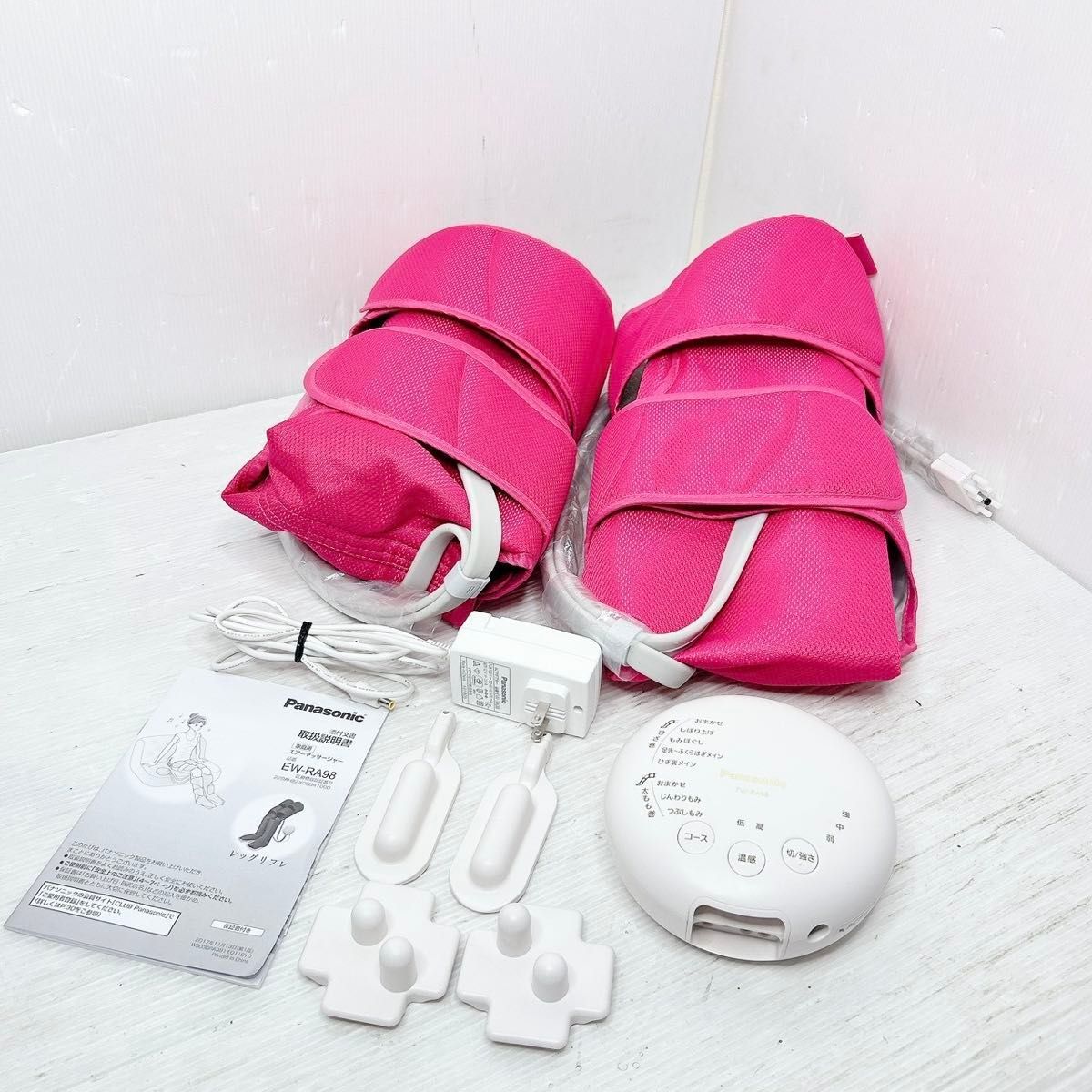Panasonic エアーマッサージャー レッグリフレ EW-RA 98-P ピンク