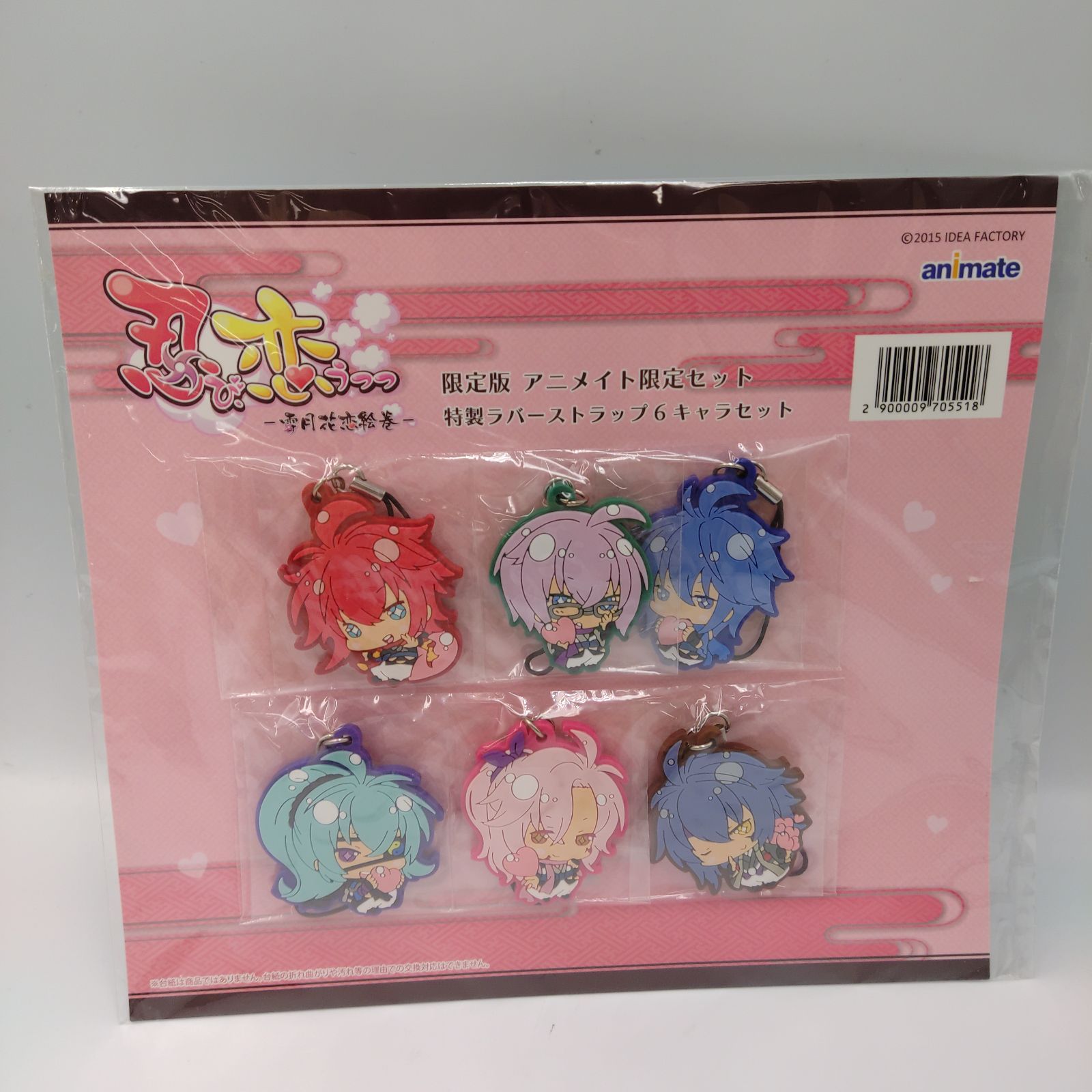 TAKA57-53】△ 未開封 ANIMATE アニメイト ｢忍び、恋うつつ ー雪月花恋