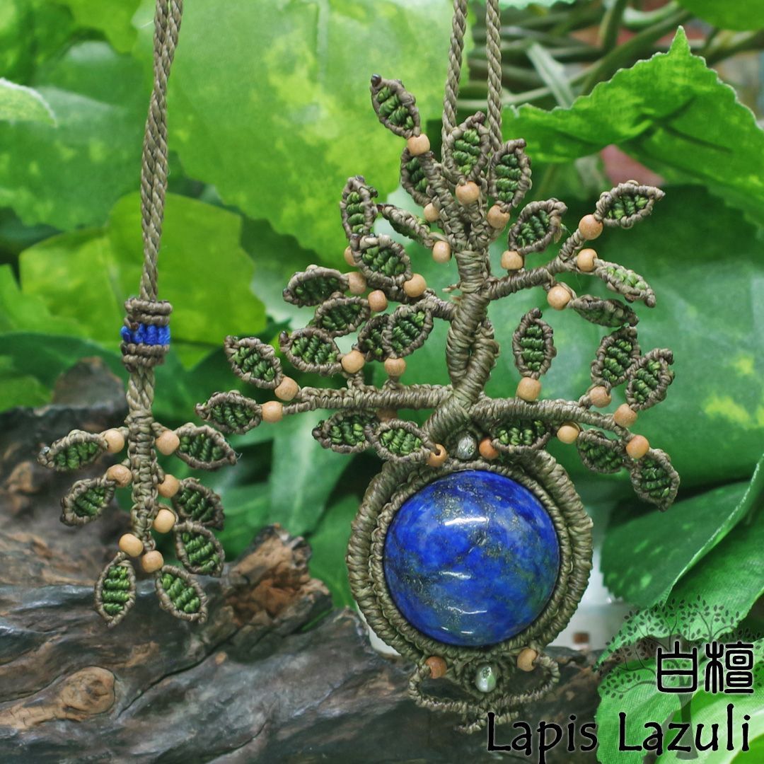 生命の樹マクラメ編みネックレス