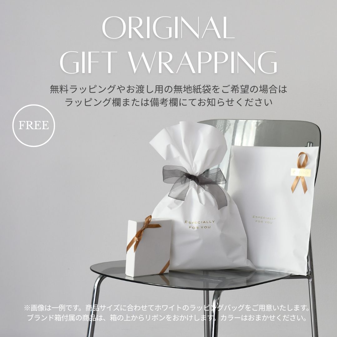 STELLA McCARTNEY ステラ マッカートニー バケットハット バケハ ロゴ