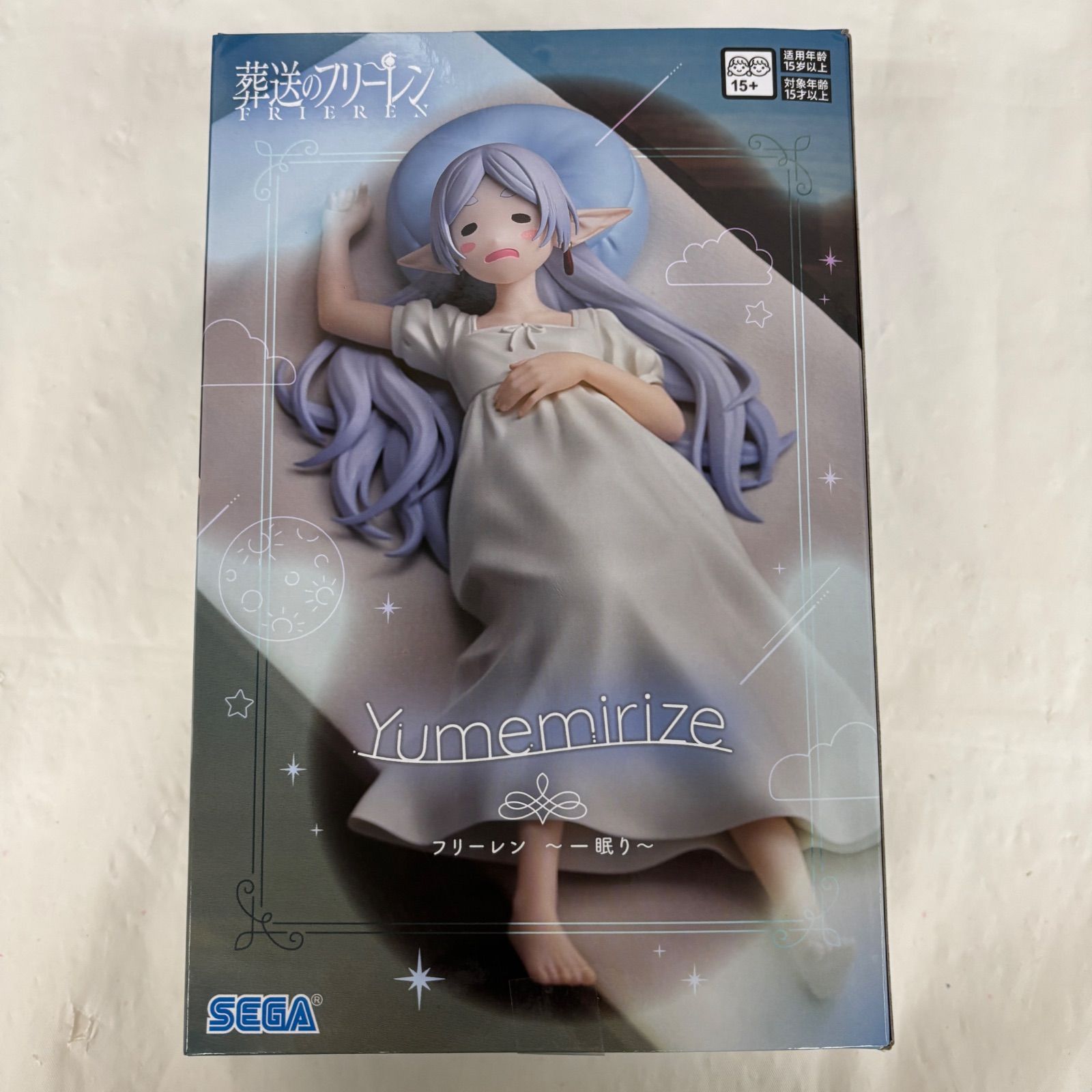 未開封 葬送のフリーレン Yumemirize フリーレン 一眠り 5個セット