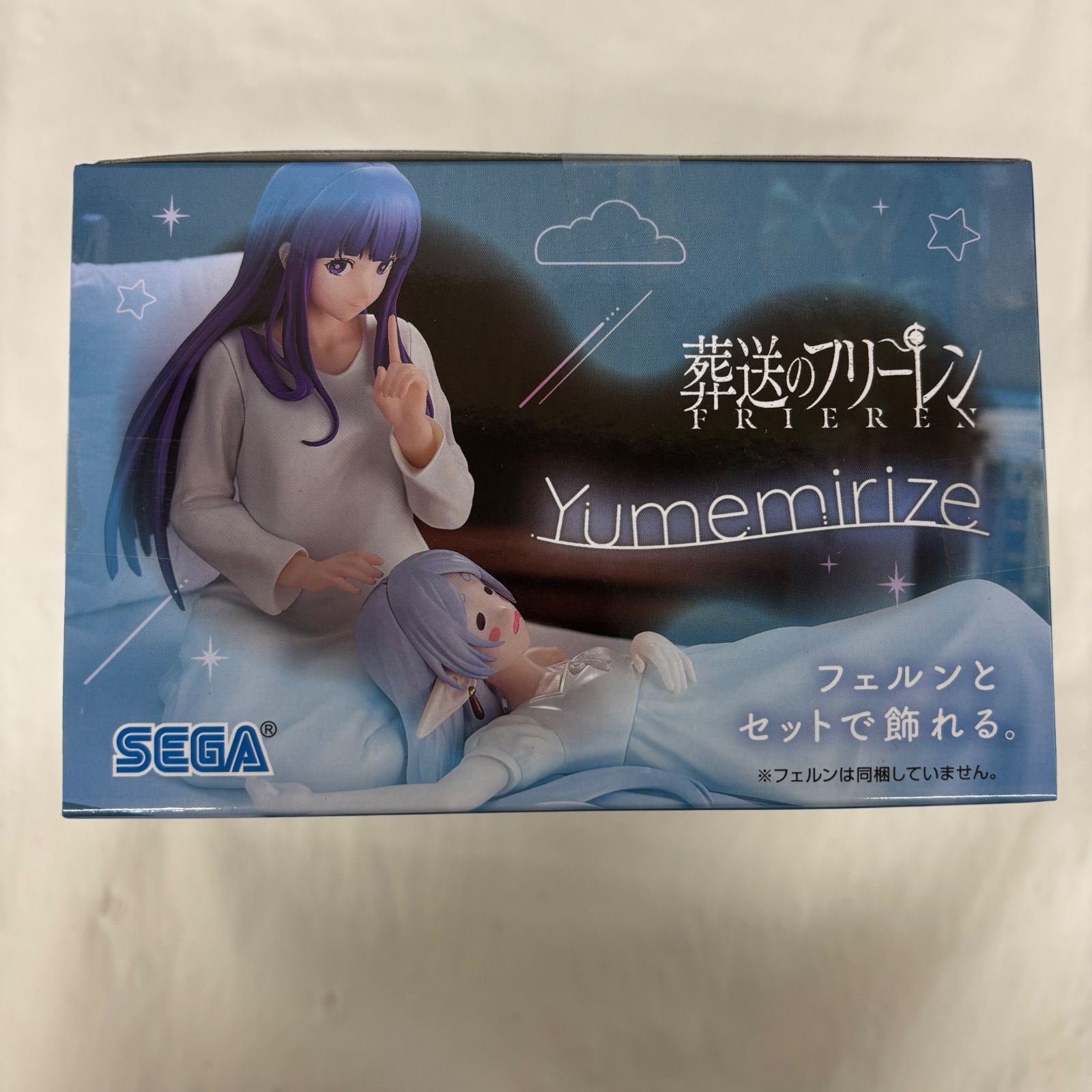 未開封 葬送のフリーレン Yumemirize フリーレン 一眠り 5個セット