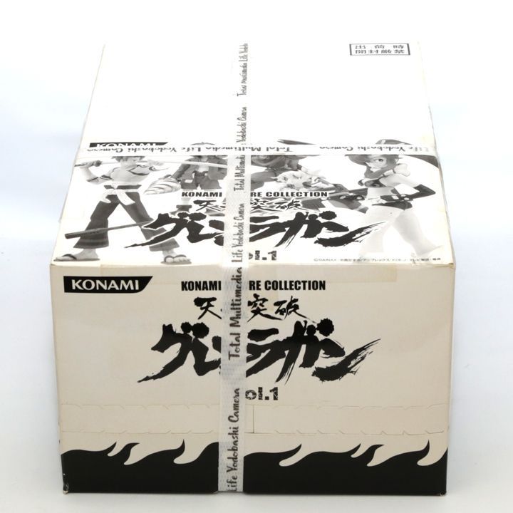 本 現代のカリスマ―八島義郎と萬華の世界 (1984年)
