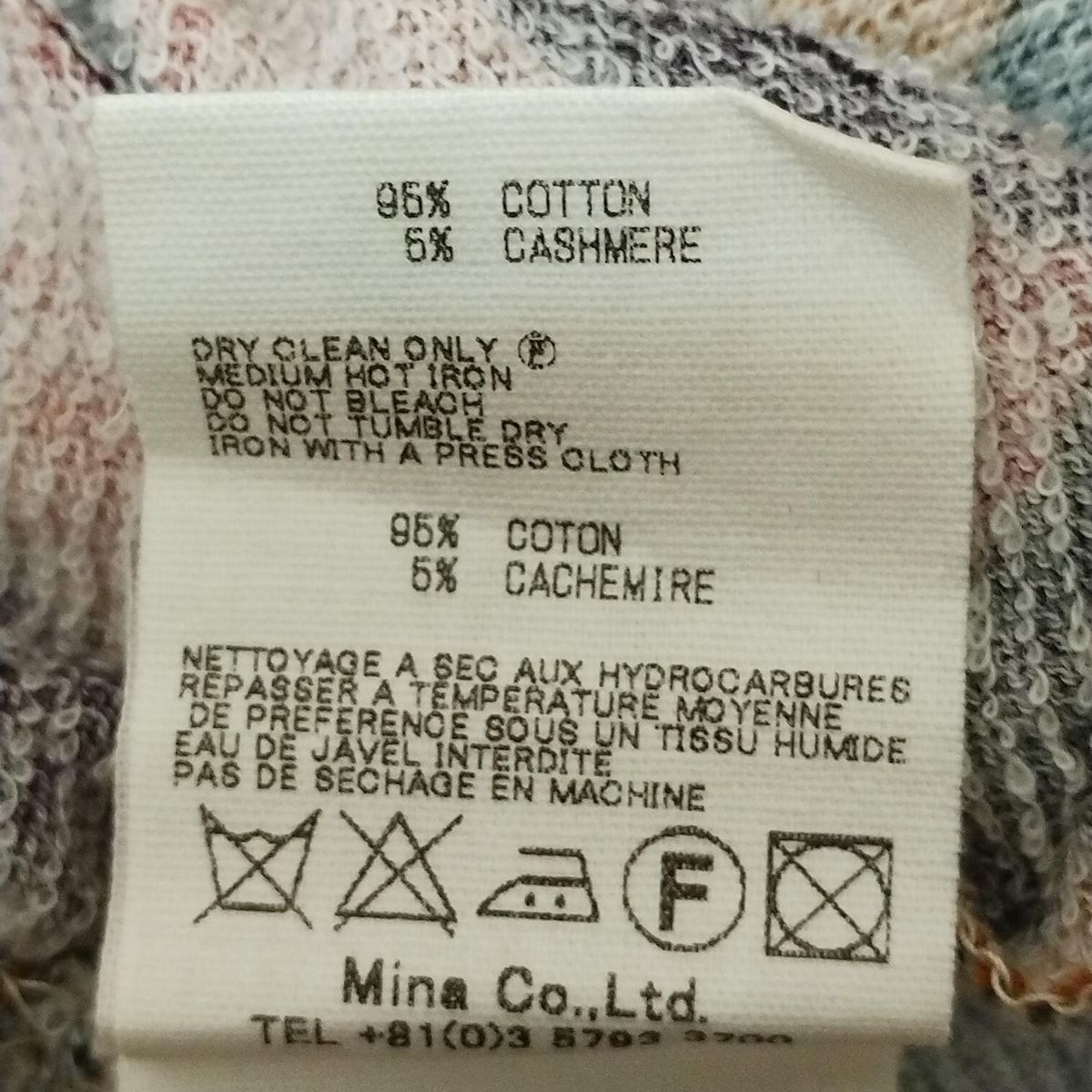 mina perhonen ワンピース waltz サイズ36 mina perhonen ワンピース waltz サイズ36