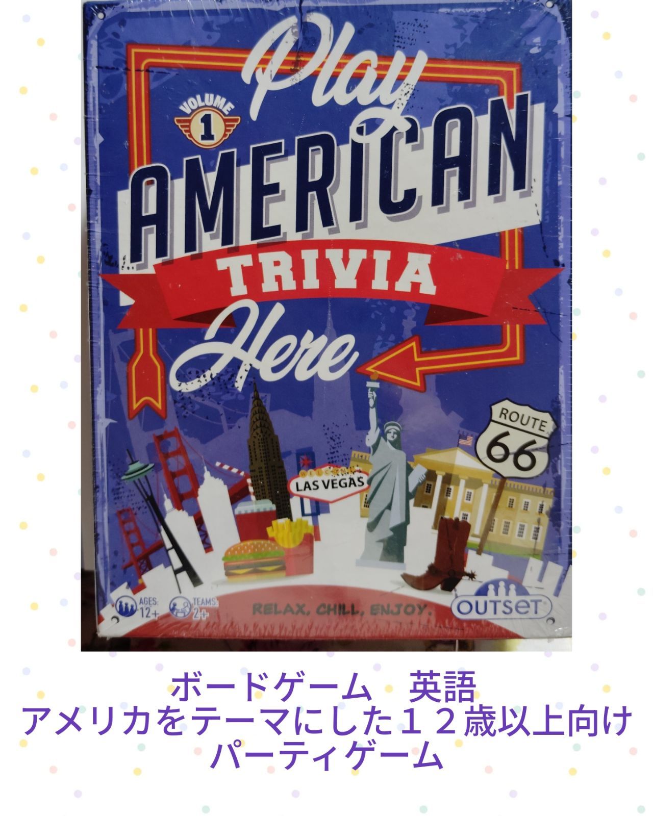 ボードゲーム 英語 アメリカ Outset Media Play American Trivia Here - The Themed Party Game アメリカをテーマにした12歳以上向けパーティゲーム