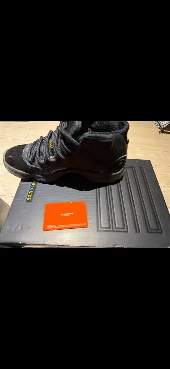 ナイキ エア ジョーダン 11 レトロ GAMMA ガンマ ブラック 260 mm