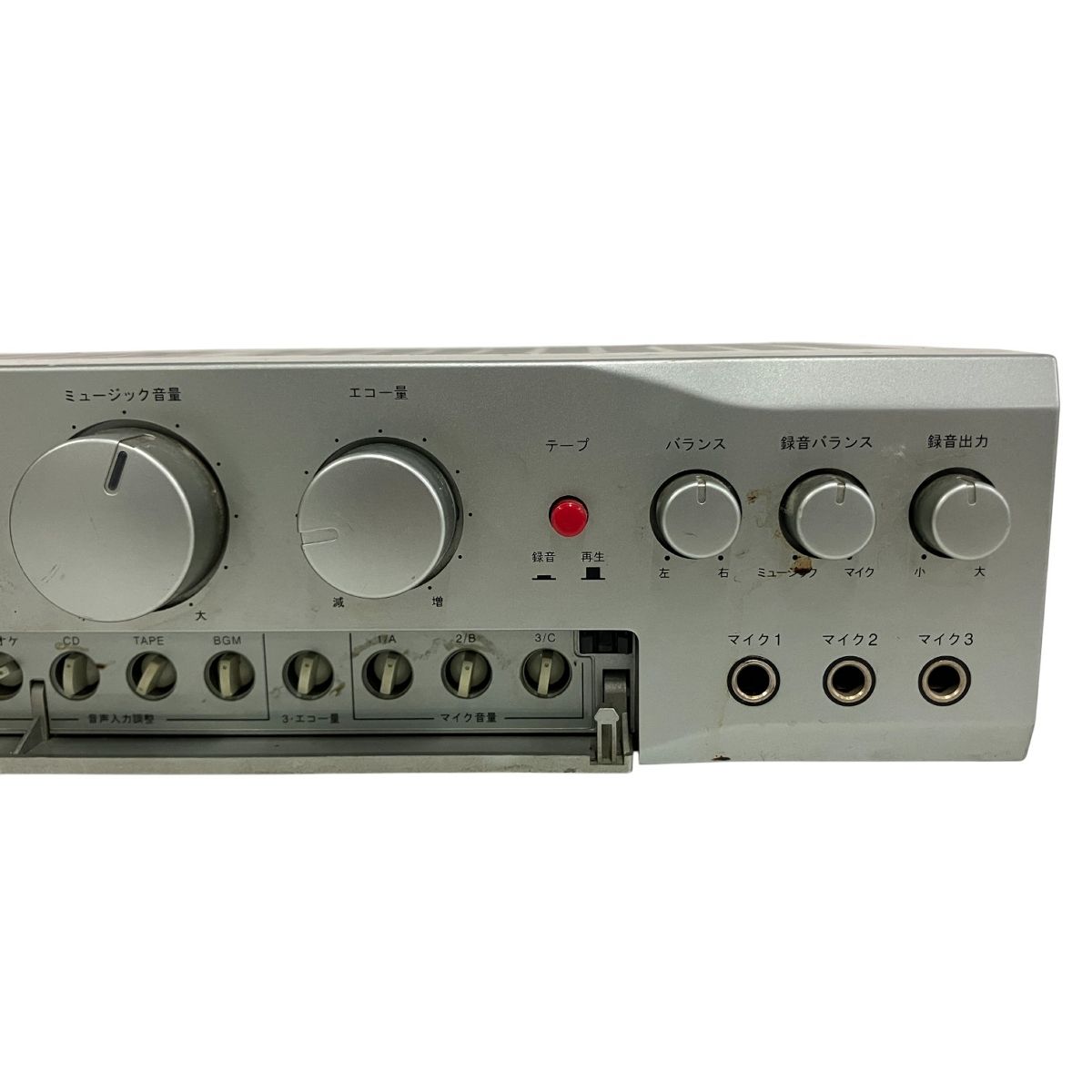 BMB DA-X10 ミキシングアンプ デジタル プリメイン アンプ リ