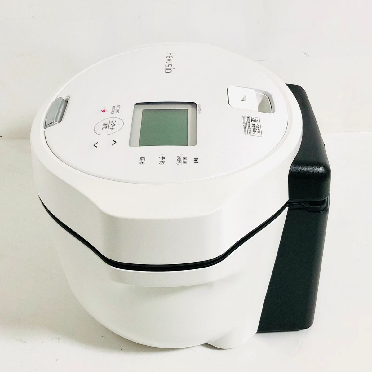 未使用♪ 完品♪ SHARP シャープ ヘルシオ ホットクック KN-HW24G-W