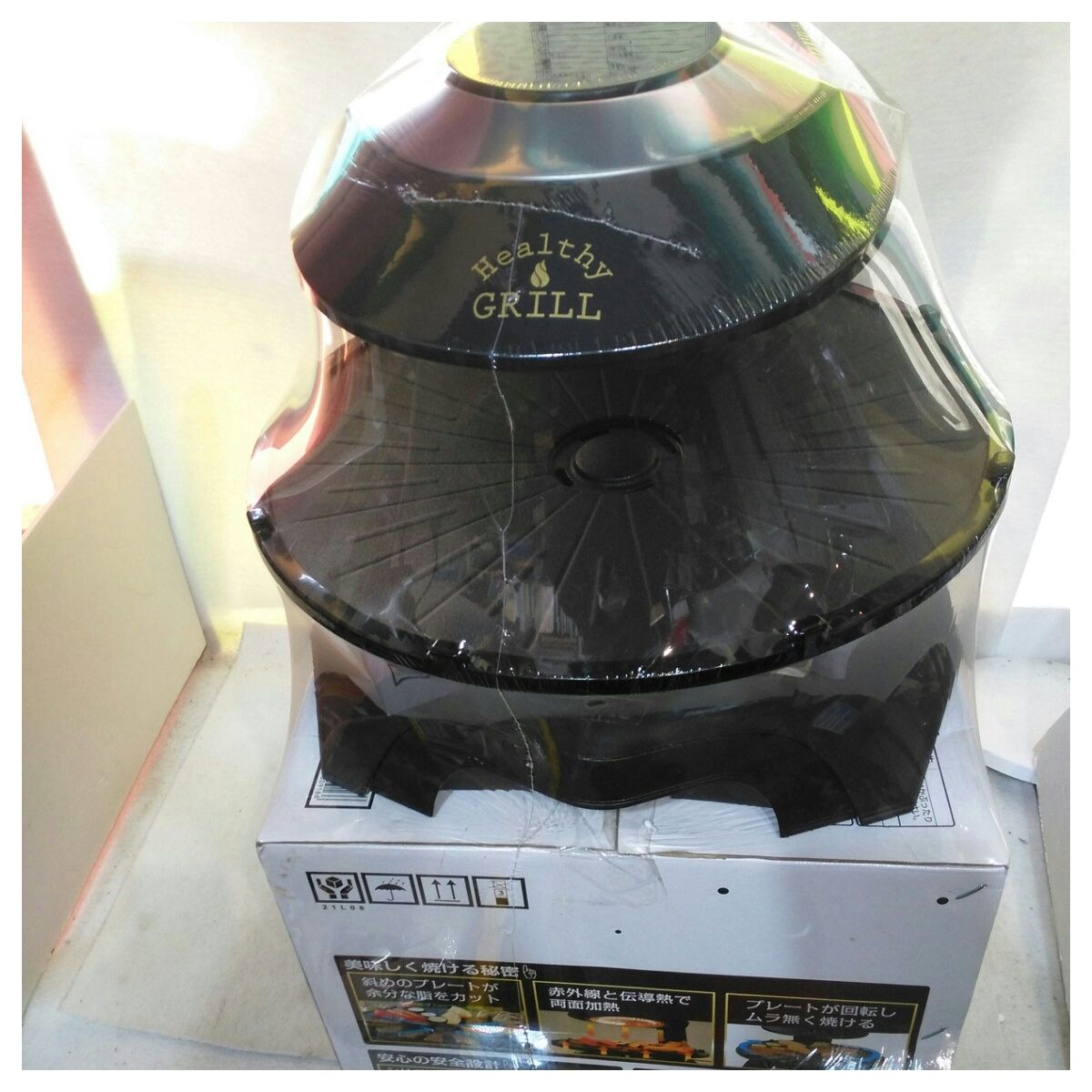 動作確認済】【中古】エムケー精工 無煙ロースター ヘルシーグリル