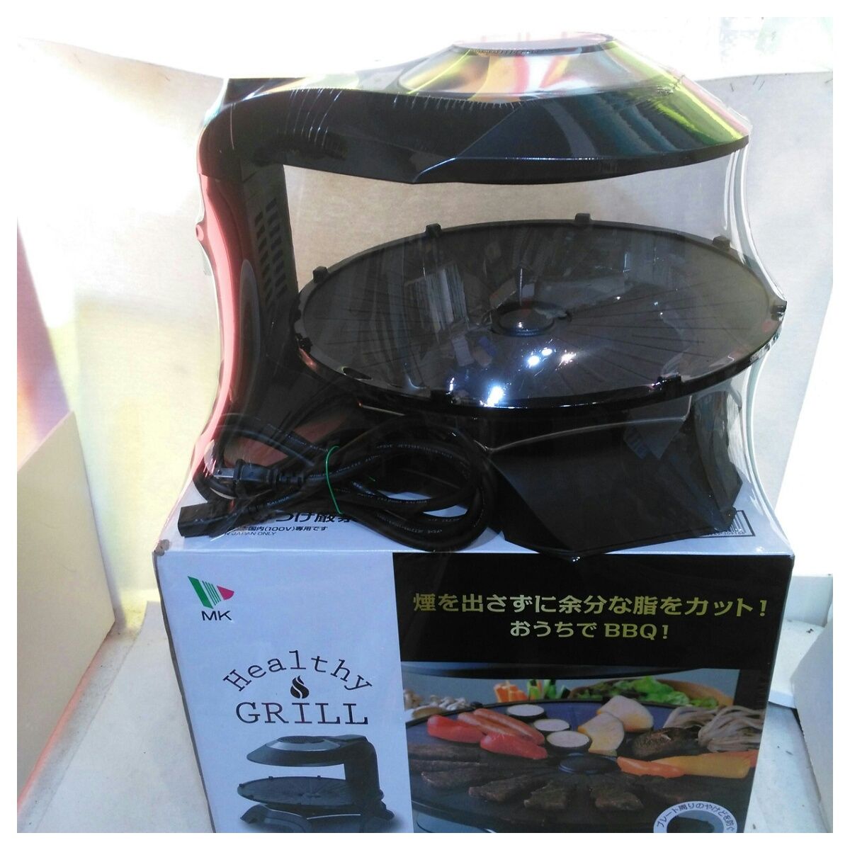 動作確認済】【中古】エムケー精工 無煙ロースター ヘルシーグリル