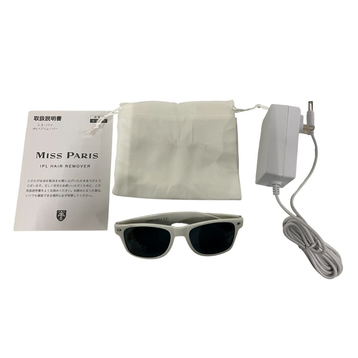 DANDYHOUSE ミス・パリ IPLヘアリムーバー 家庭用 脱毛器 美容機器 未