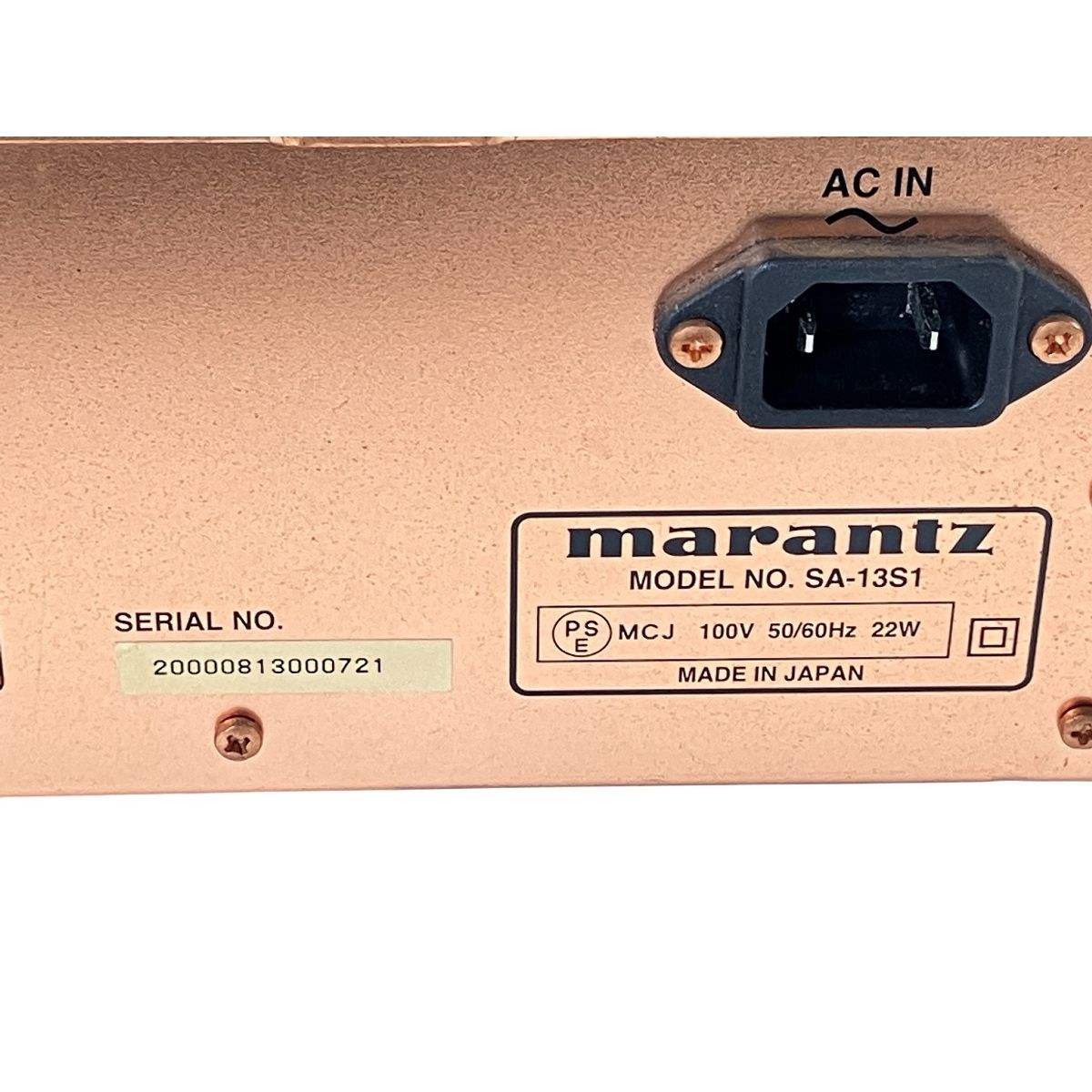  Marantz SA 13 S 1 2008年製 SACDプレーヤー CDプレーヤー マランツ 音響機材 CD SACDプレーヤー プレーヤー