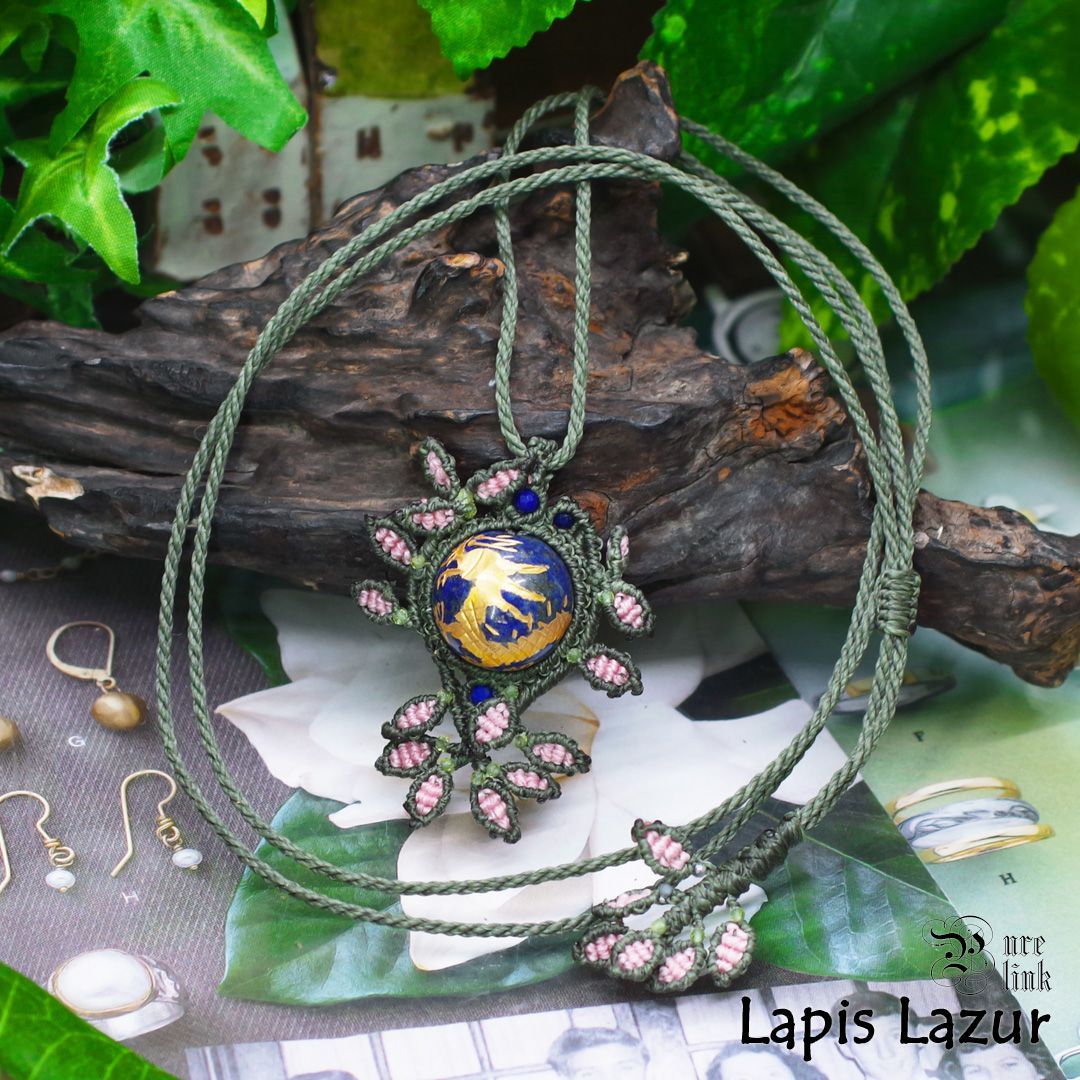 金龍彫 ラピスラズリ 生命の樹マクラメ編みネックレス 女神イシュタルの護符魔石