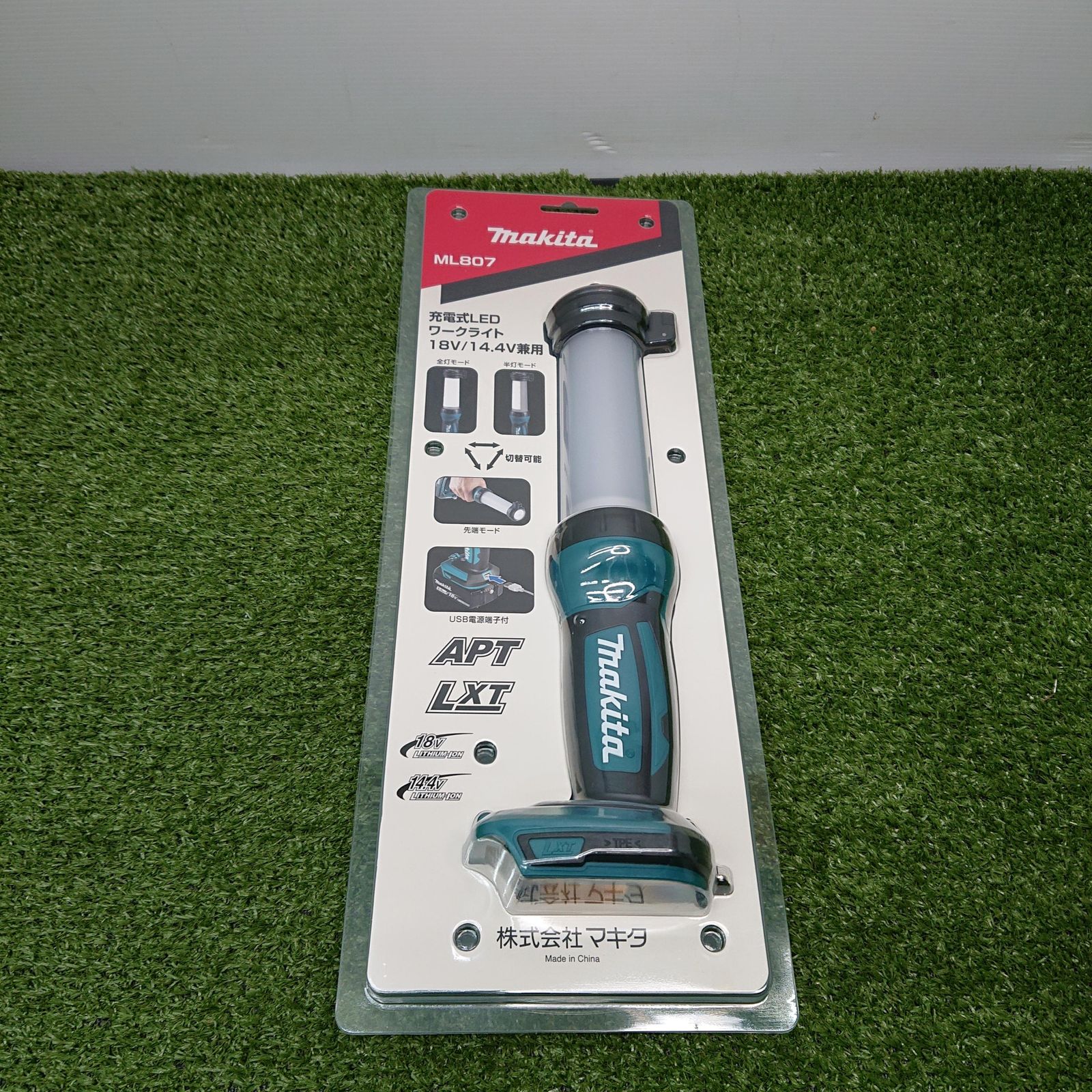 マキタ ML 807 充電式LEDワークライト 18 V 14 4 本体のみ 5202