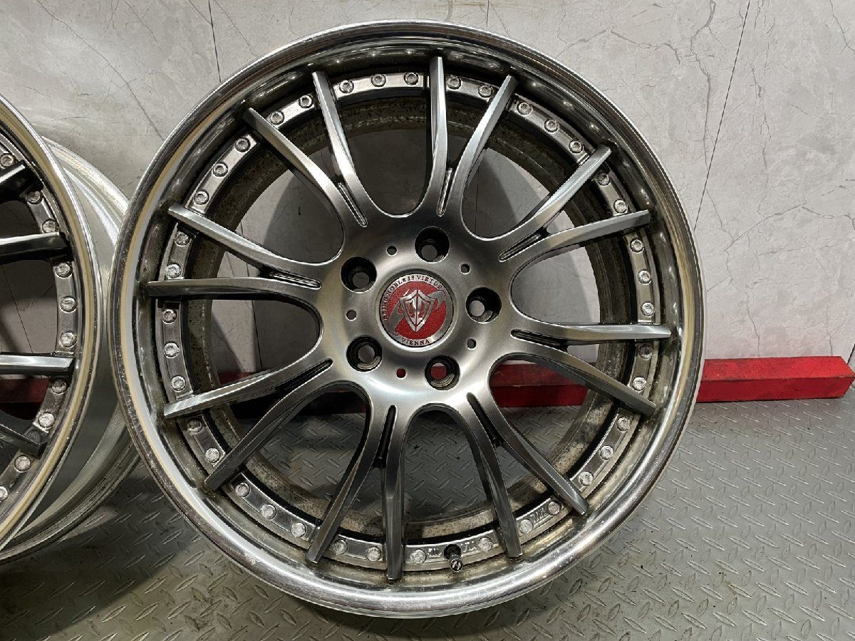 スピードスター