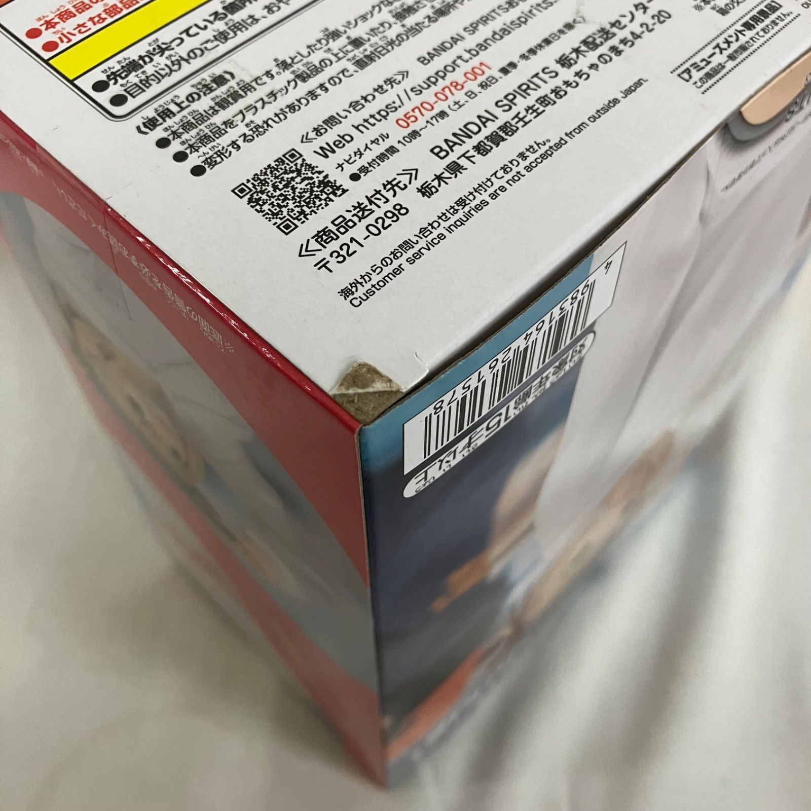 未開封 リコリスリコイル 井ノ上たきな 錦木千束 フィギュア 6個セット