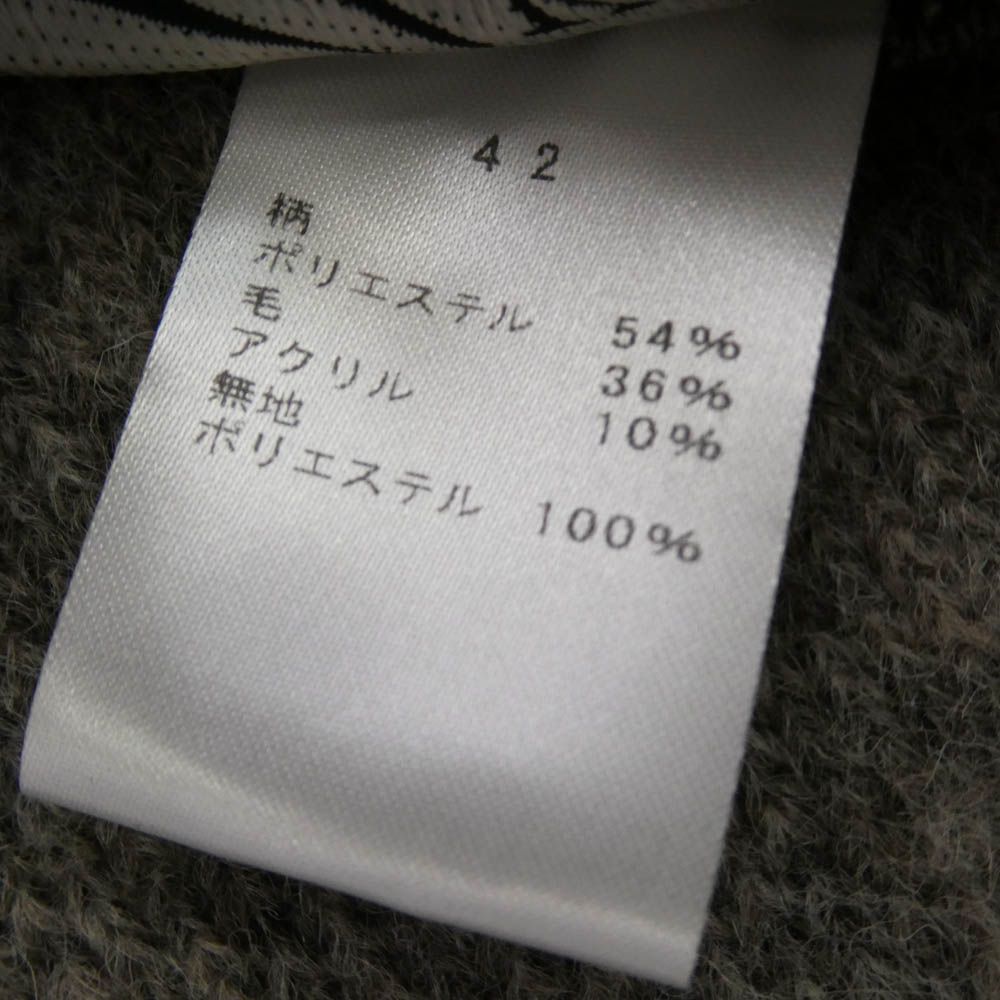 エイココンドウ eiko kondo ビッグカラー ロング ウール コート グレー