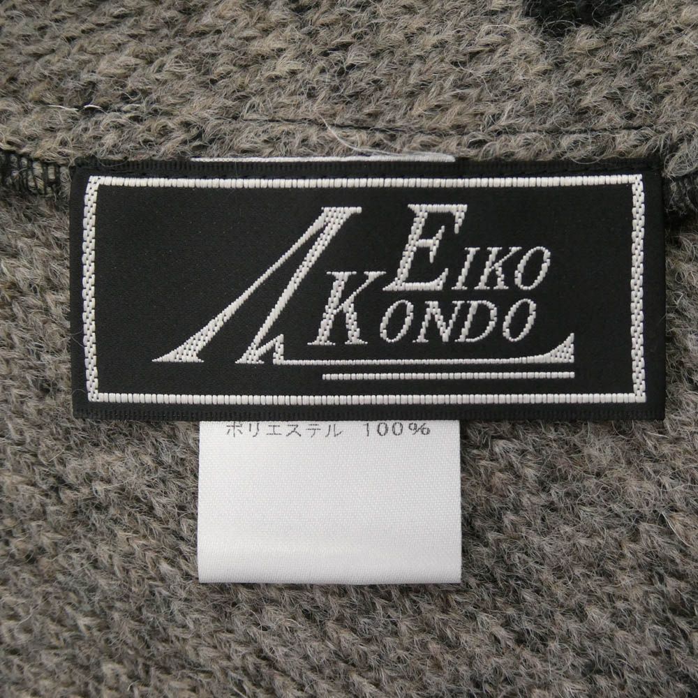 エイココンドウ eiko kondo ビッグカラー ロング ウール コート グレー