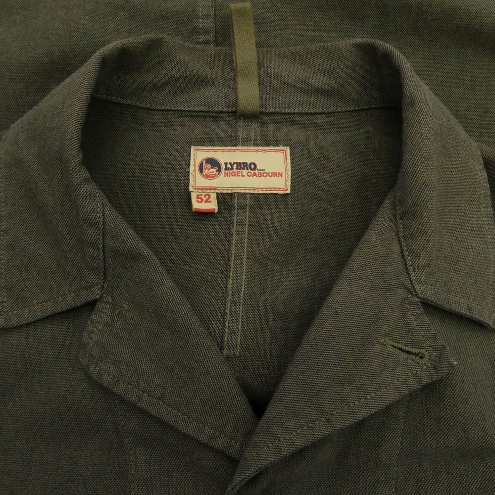 Nigel Cabourn ナイジェルケーボン 8046-13-80020 LYBRO NAVVIE BLAZER