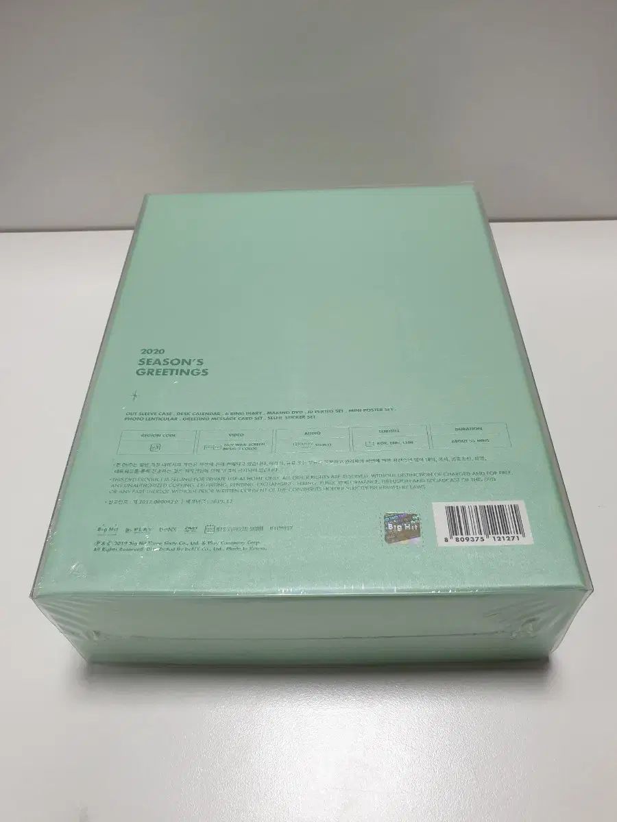 BTS 2020 シーグリ シーズングリーティング 未開封 - メルカリ
