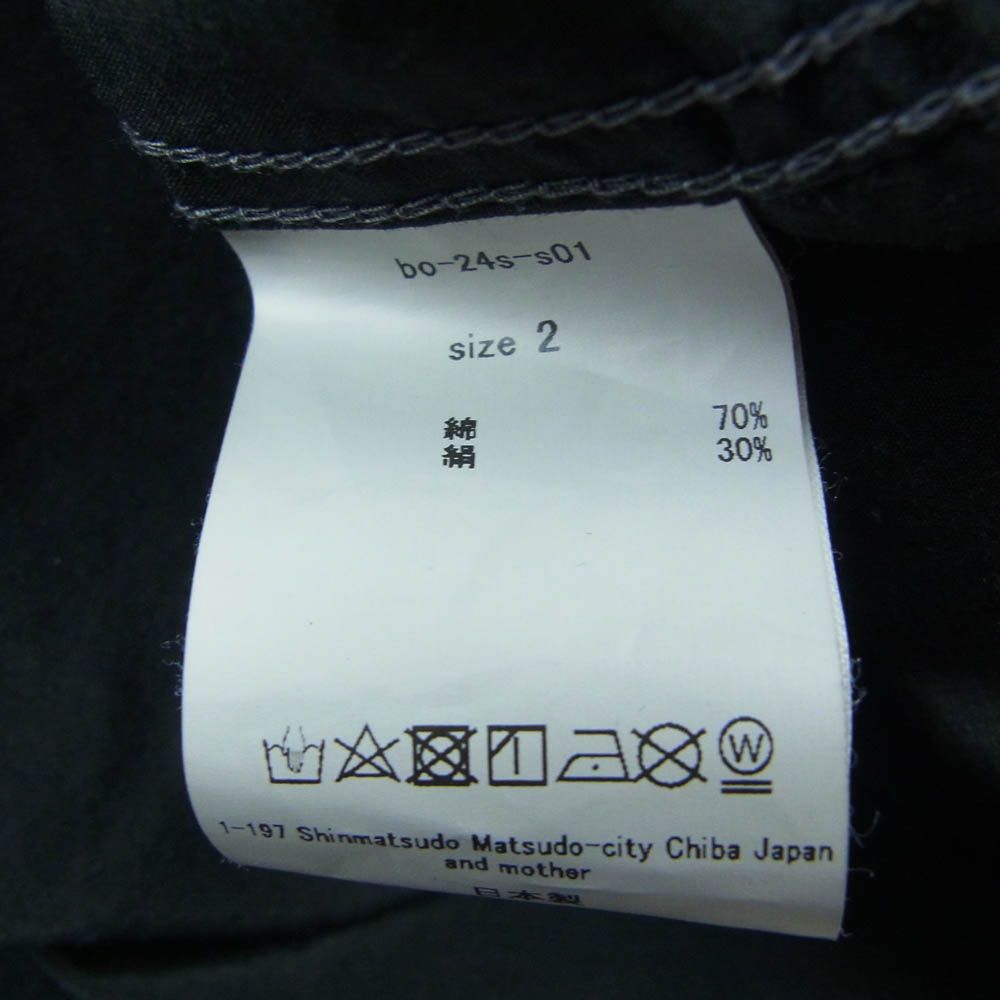 バーベルオブジェクト barbell object bo-24s-s01 loan po シアー プル