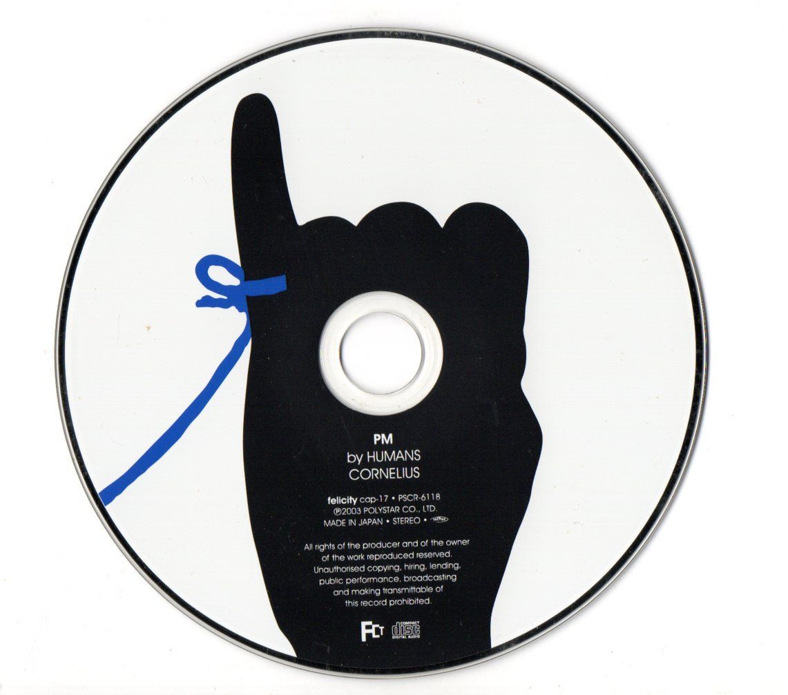 送料無料 CD Cornelius PM コーネリアス 小山田圭吾 Point reMixes