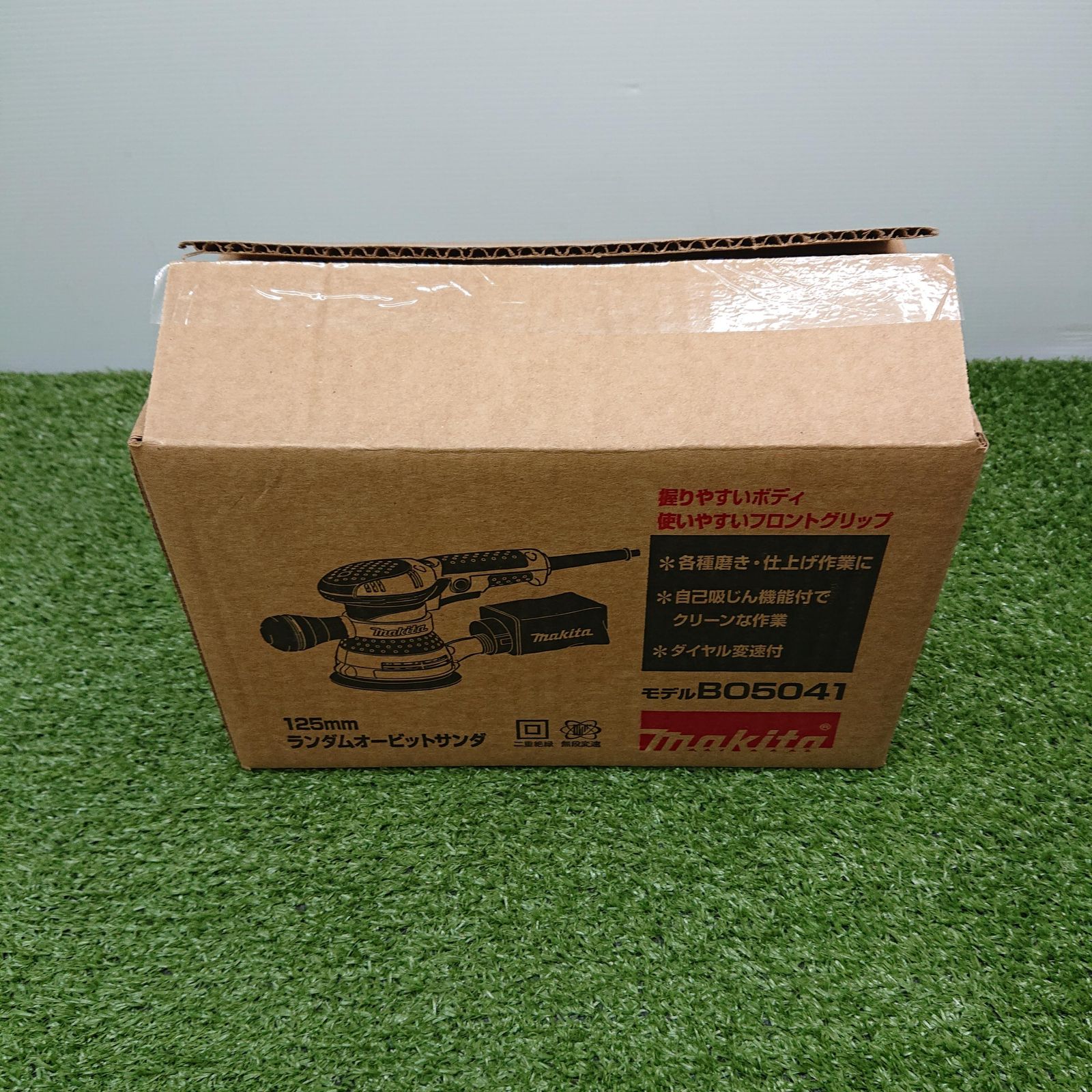 125 mmランダムオービットサンダ