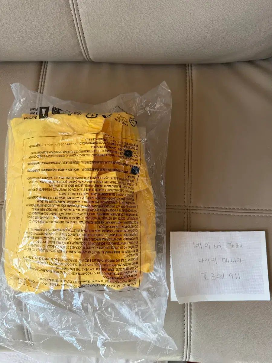 xl 22 ss ストーンアイランド エフェクト オーバ シャツ ジャケット