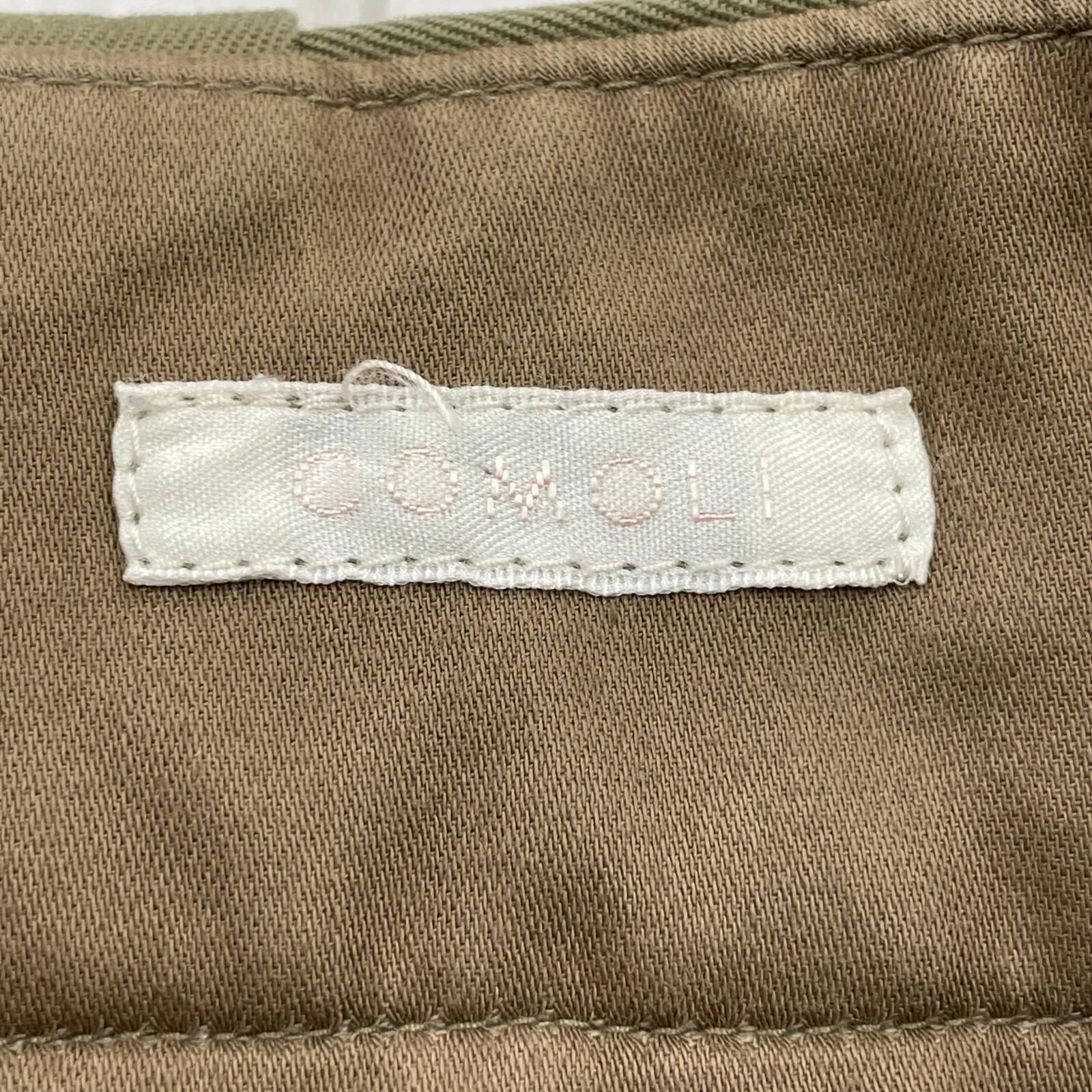 COMOLI コットンギャバウォッシュド パンツ カーキ SIZE 3 R01-03009