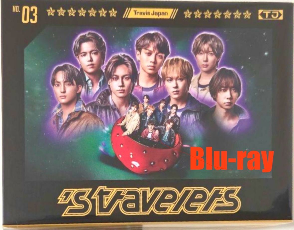 新品未開封】 Travis Japan「's travelers」 FC会員限定盤 Blu-ray盤