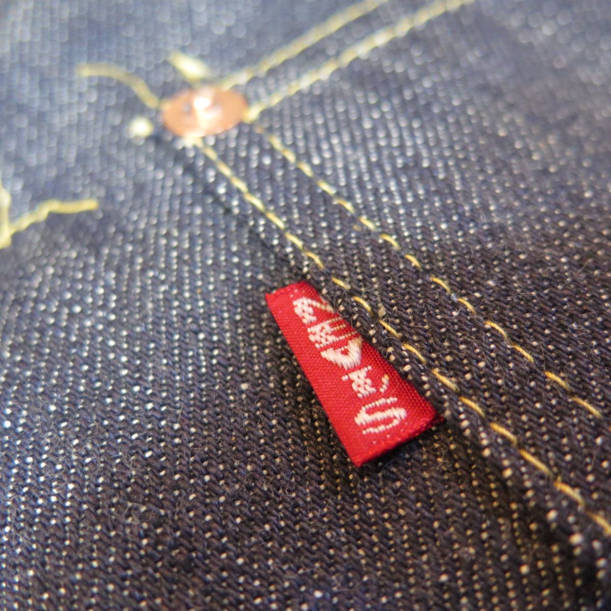 KIWAMI WWII】 ”極み”大戦モデル デニムジャケット 全サイズ