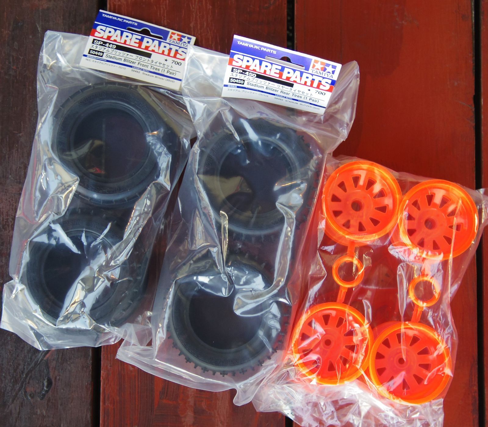 ブリッツァービートル 新品ボディタイヤ Amazon | タミヤ スタジアムブリッツァー 純正タイヤホイールセット