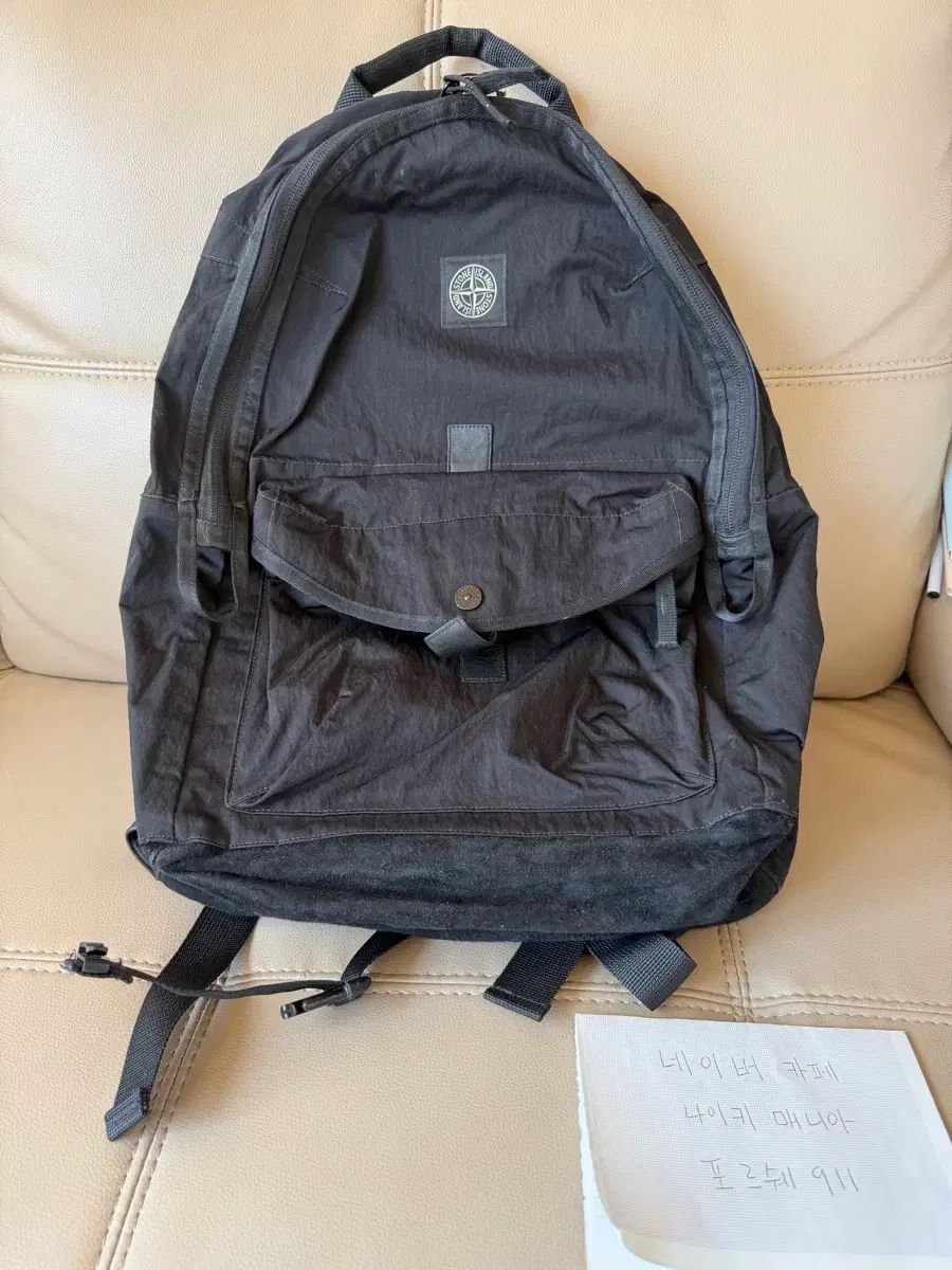 os 22-23 ss ストーンアイランド バックパック バッグ