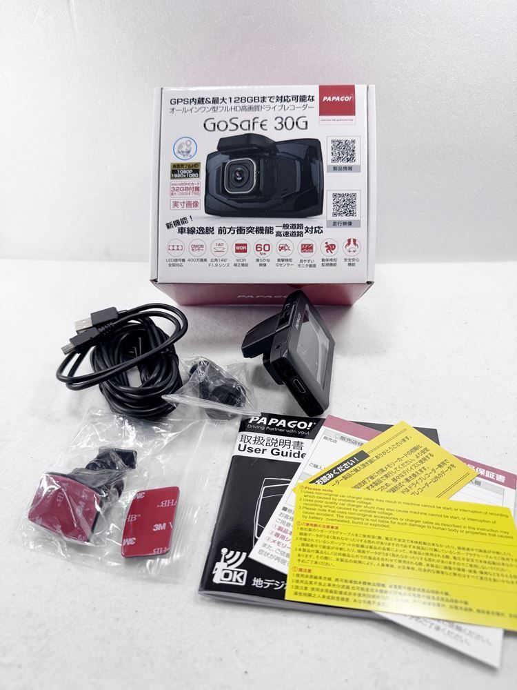 カメラ RICOH CX1 ブラック デジカメ バッテリー2個付き コンデジ リコー