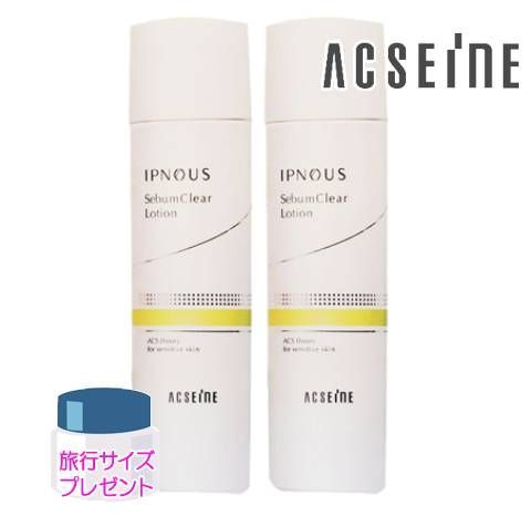 ほぼ未使用】ロエベ リバーシブル レザーベルト アウトレット 2025年新作