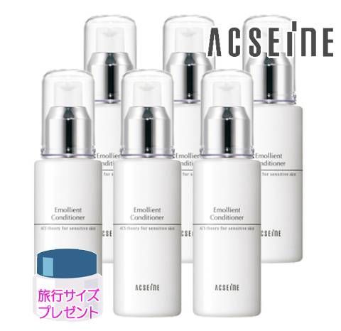 アクセーヌ エモリエントコンディショナー 60 mL セット 旅行サイズプレゼント