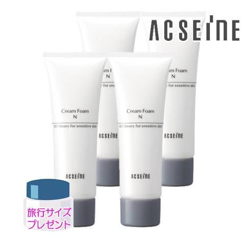 HOT，大得価 アクセーヌ クリームフォーム N さっぱりタイプ 120g 4個セット 旅行サイズプレゼント 洗顔料