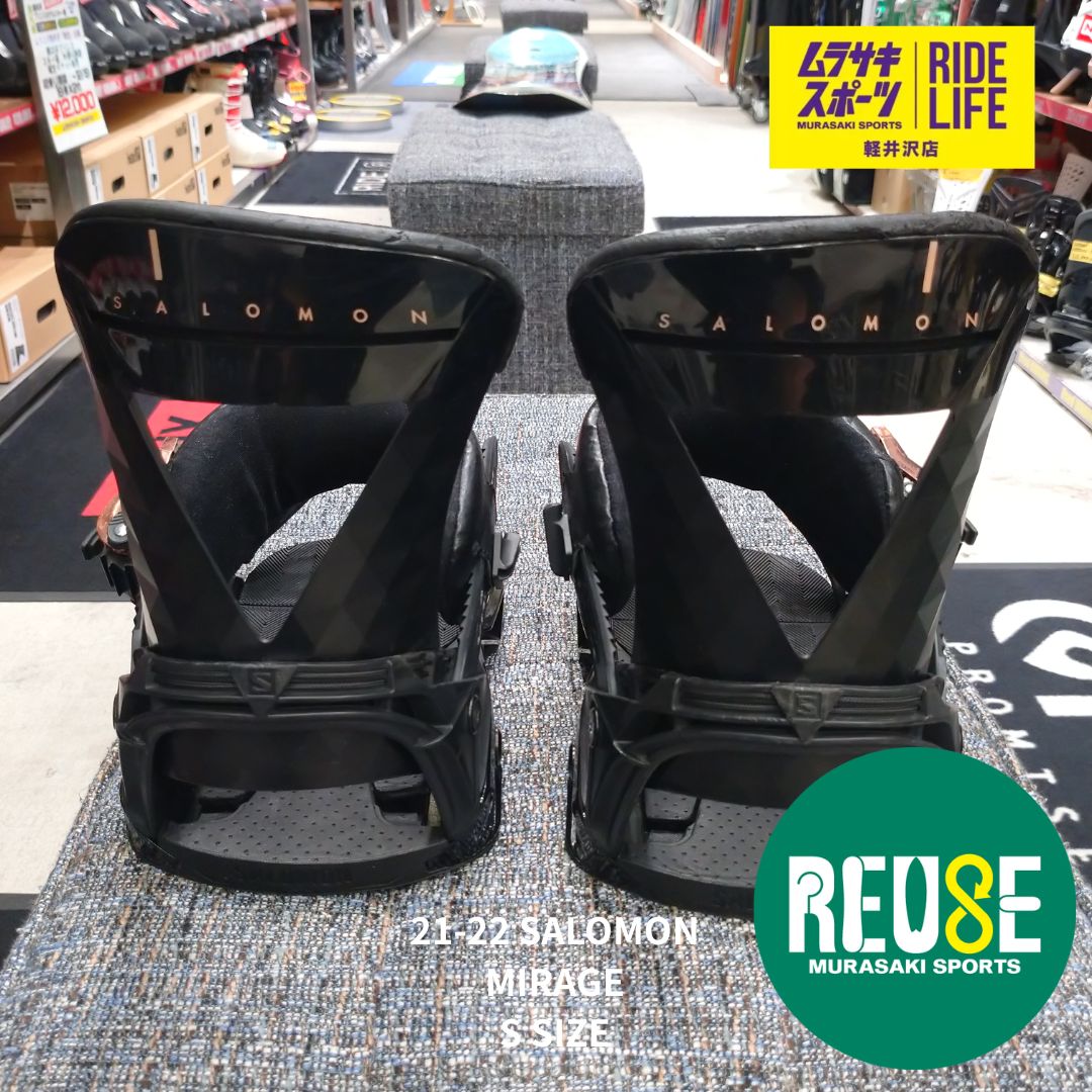 ムラスポ SALOMON サロモン MIRAGE ミラージュ レディースSサイズ 21-22 レディース バインディング スノーボード 品