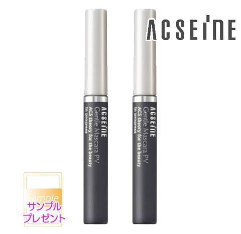 アクセーヌ ジェントルマスカラPV01 ブラック 2個セット サンプルプレゼント