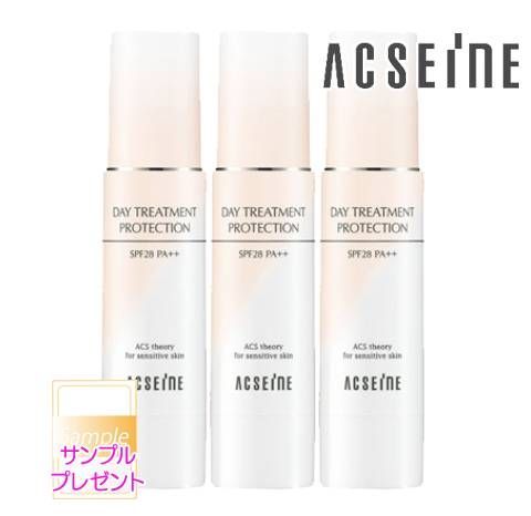 アクセーヌ デイ トリートメント プロテクション 40 g セット プレゼント