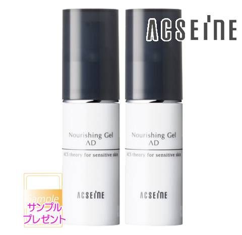 ノエビア シルキーリフト(45g)