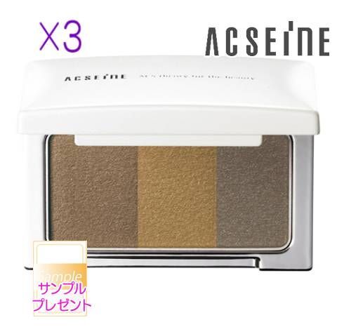 アクセーヌ フェイス アイブロウ EB 01 セット プレゼント