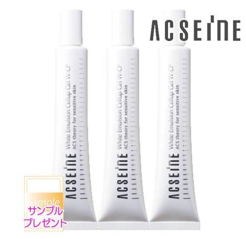 アクセーヌ ホワイトエマルジョンセルアップジェル W-CP 医薬部外品