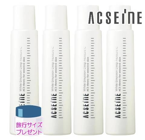 アクセーヌ ホワイト エマルジョン ディープ モイスチュア C 170mL 4個