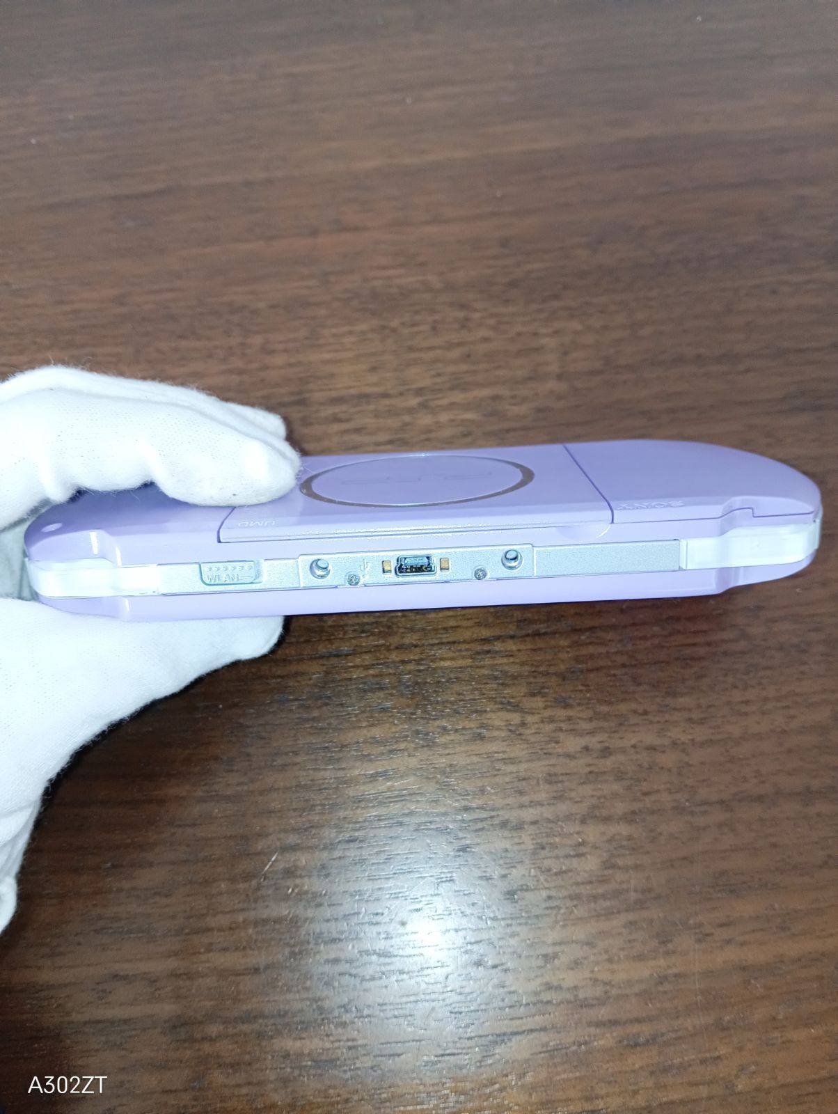 3000本体 パープル