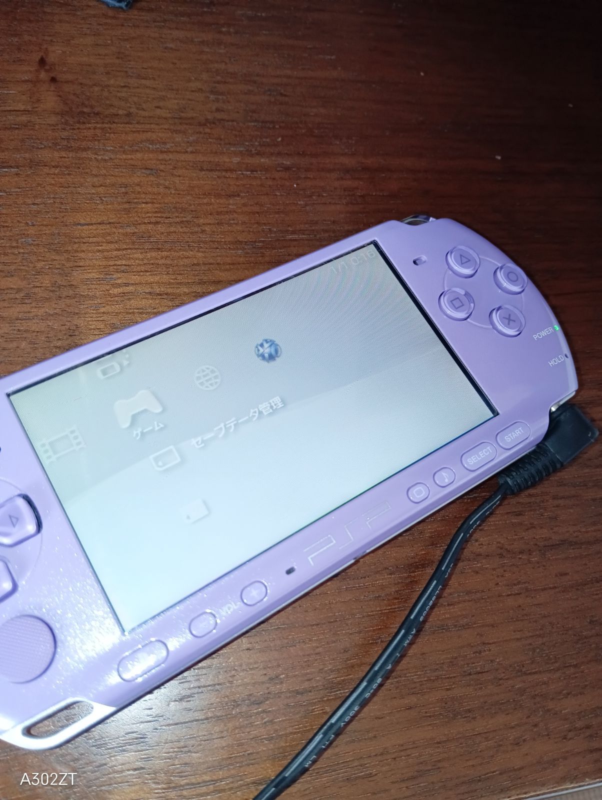 3000本体 パープル