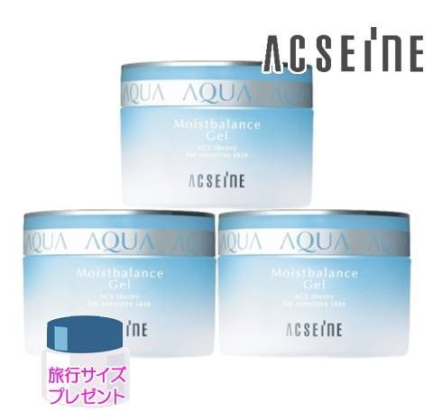 アクセーヌ モイストバランスジェル 95g ×3個セット モイストバランス ジェル 95g | 低刺激・高保湿を両立した保湿ジェル