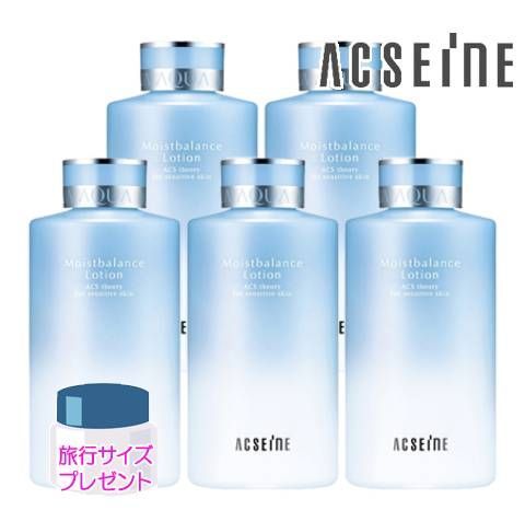 アクセーヌ モイストバランス ローション ACSEINE モイストバランス