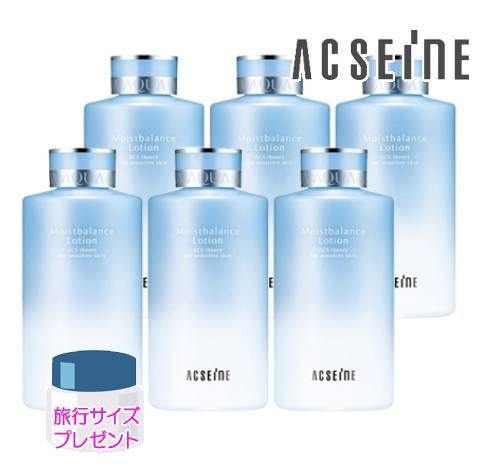 アクセーヌ モイストバランスローション 360ml ×6個セット アクセーヌ モイストバランス ローション 360mL 6個セット 旅行サイズ